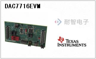 DAC7716EVM