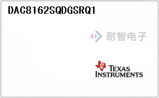 DAC8162SQDGSRQ1