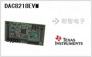 DAC8218EVM