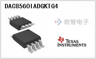 DAC8560IADGKTG4