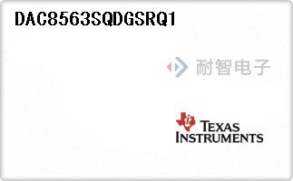 DAC8563SQDGSRQ1