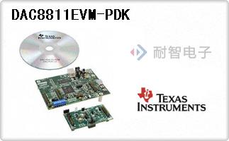 DAC8811EVM-PDK