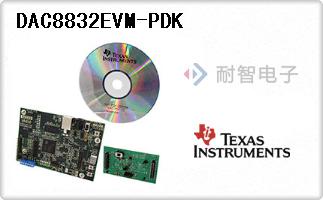 DAC8832EVM-PDK