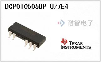 DCP010505BP-U/7E4