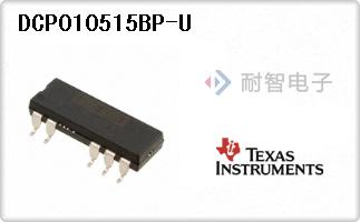 DCP010515BP-U