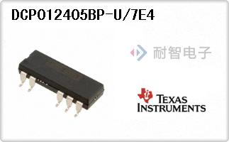 DCP012405BP-U/7E4