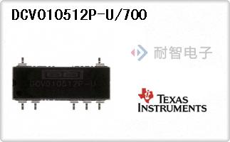 DCV010512P-U/700
