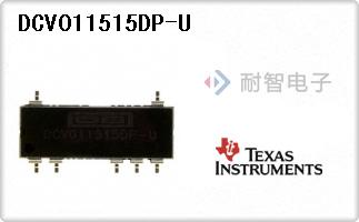 DCV011515DP-U
