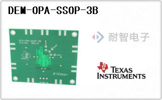 DEM-OPA-SSOP-3B