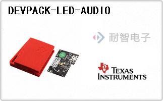 DEVPACK-LED-AUDIO