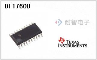 DF1760U