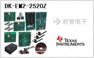 DK-EM2-2520Z