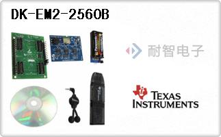DK-EM2-2560B