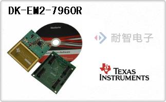 DK-EM2-7960R