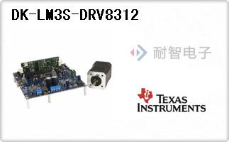 DK-LM3S-DRV8312