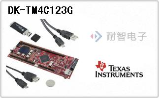 DK-TM4C123G