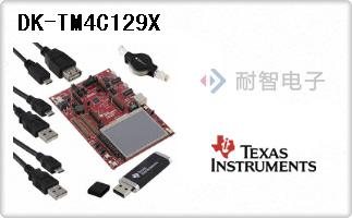 DK-TM4C129X