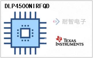 DLP4500NIRFQD
