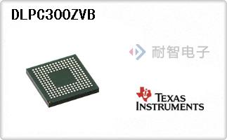DLPC300ZVB