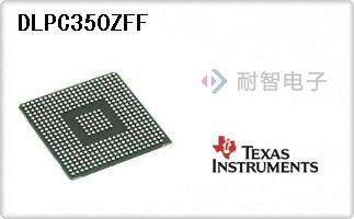 DLPC350ZFF