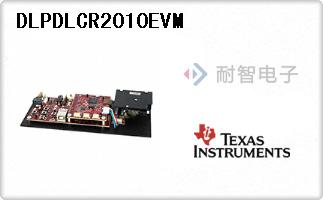 DLPDLCR2010EVM