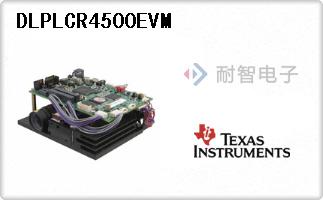 DLPLCR4500EVM