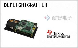 DLPLIGHTCRAFTER