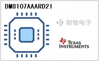 DM8107AAARD21