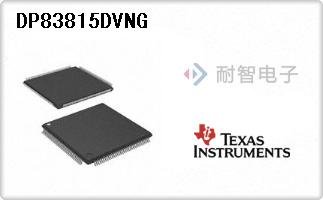 DP83815DVNG