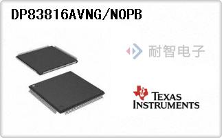 DP83816AVNG/NOPB