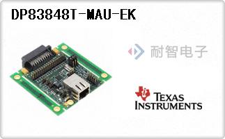 DP83848T-MAU-EK