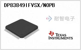 DP83849IFVSX/NOPB