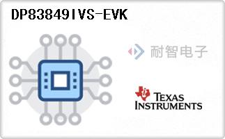 DP83849IVS-EVK