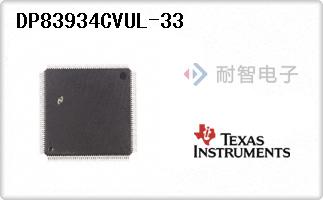 DP83934CVUL-33