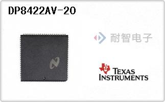 DP8422AV-20