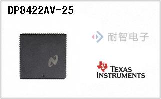 DP8422AV-25