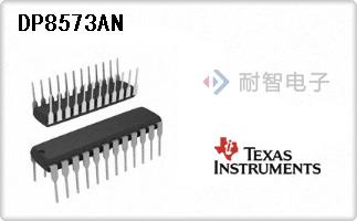 DP8573AN