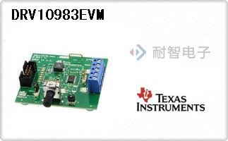 DRV10983EVM