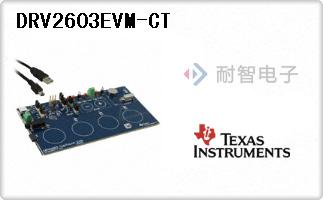 DRV2603EVM-CT