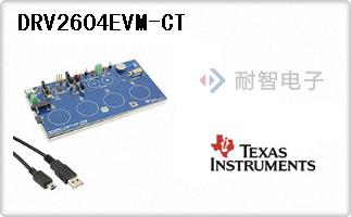 DRV2604EVM-CT
