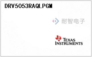 DRV5053RAQLPGM