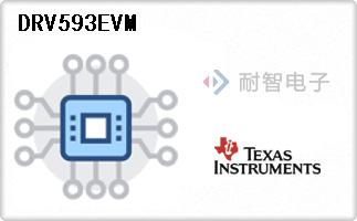 DRV593EVM