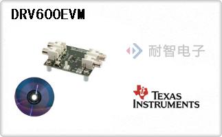 DRV600EVM