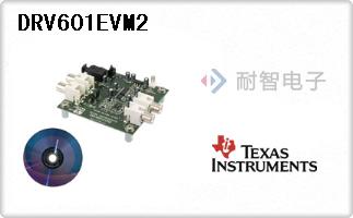DRV601EVM2