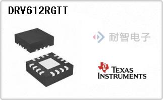 DRV612RGTT