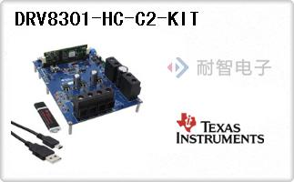 DRV8301-HC-C2-KIT