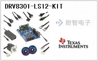 DRV8301-LS12-KIT