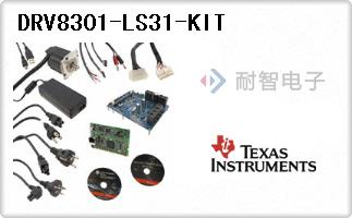 DRV8301-LS31-KIT