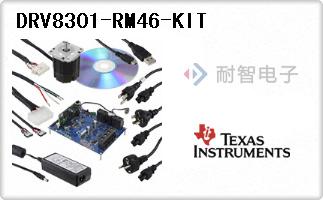 DRV8301-RM46-KIT