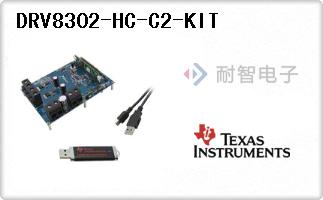 DRV8302-HC-C2-KIT